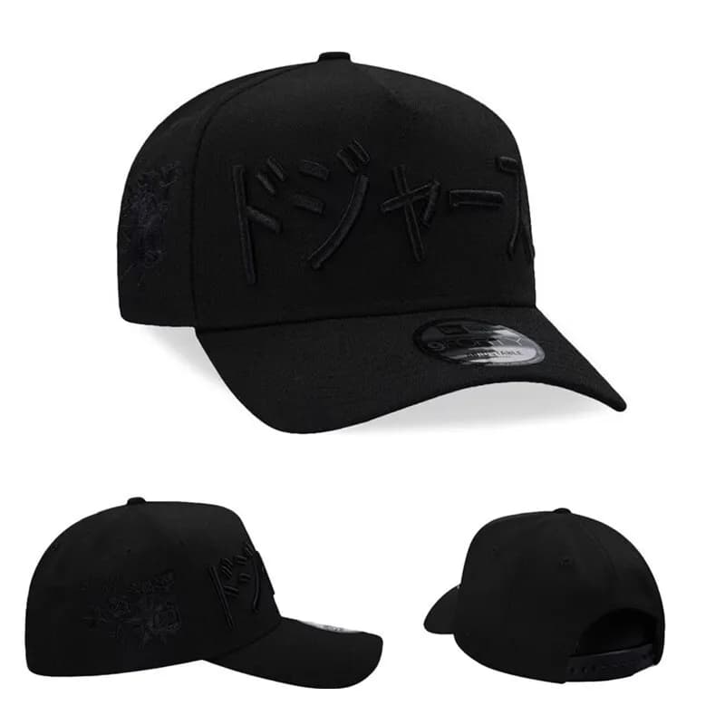 9FIFTY Snapback Fragment Design x New Era
