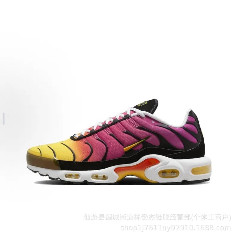 Nike Air Max Plus Sunset Gradient