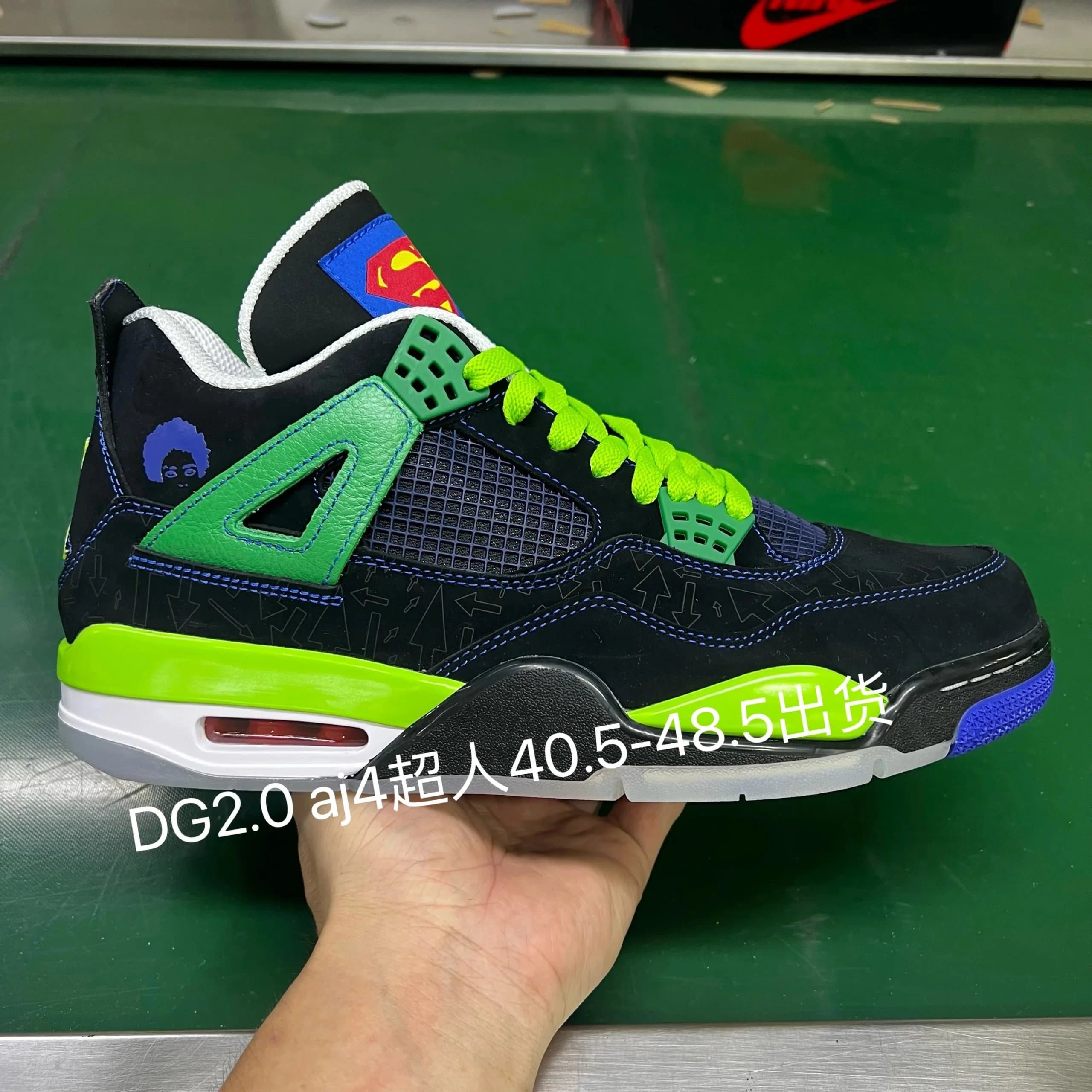 Nike × Travis Scott Dunk Low Cactus Jack — DG2.0 AJ4慈善 308497-015
