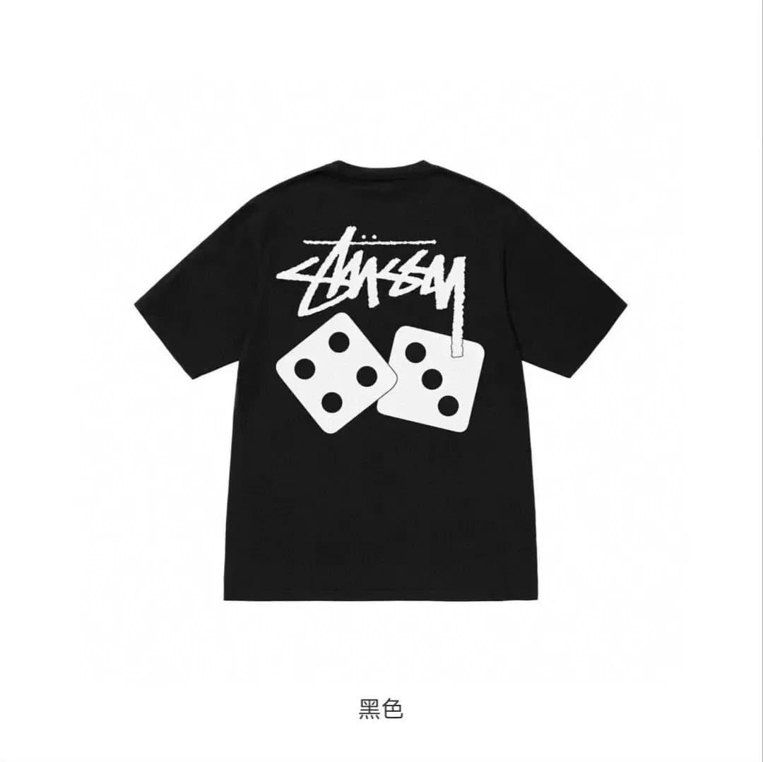 goodboy-2