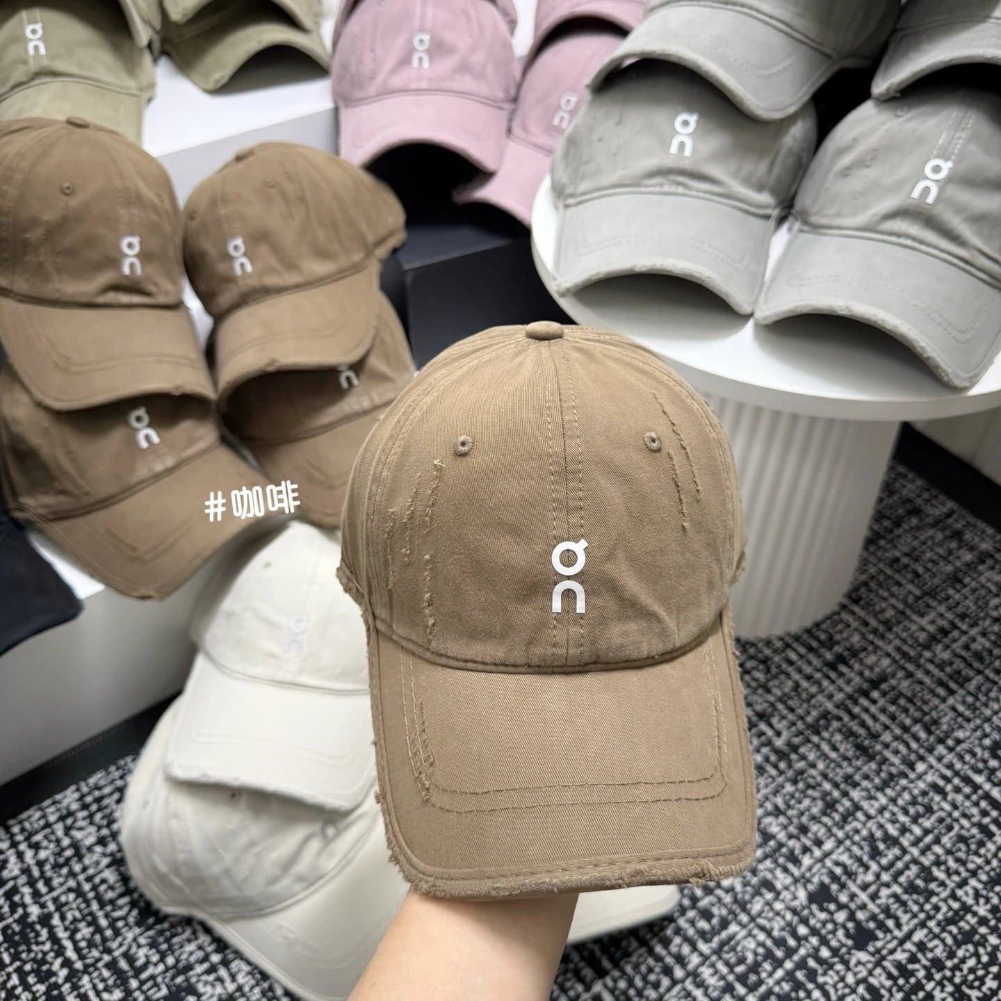 On Baseball Cap Distressed Logo