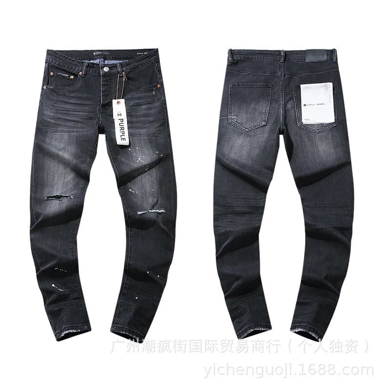 Off-White Distressed Jeans Paint Splatter — PU100