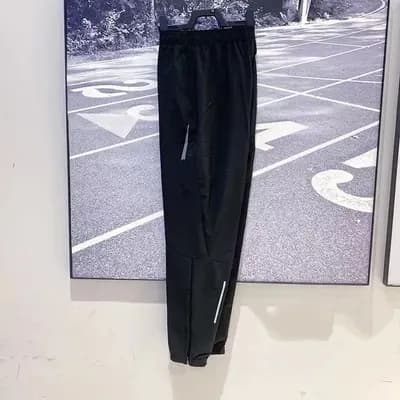 Nike Track Pants Reflective Stripe