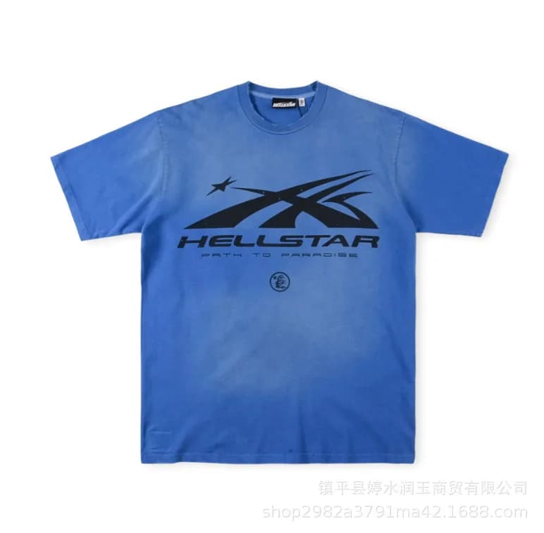 Hellstar Graphic Tee Alien Face Print — 9