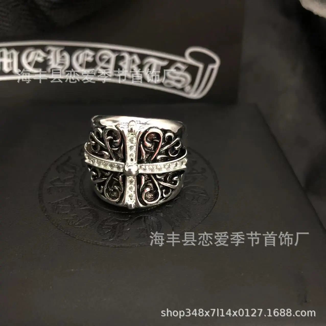 Chrome Hearts Cross Ring Ornate Filigree with Pave Stones