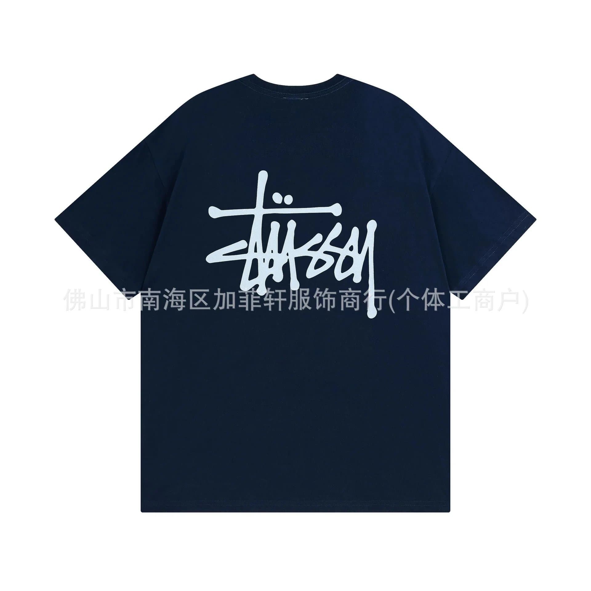 Stüssy Logo Tee Classic Script — 852藏青色
