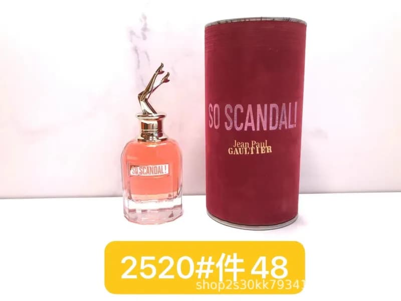 Jean Paul Gaultier So Scandal! Eau de Parfum