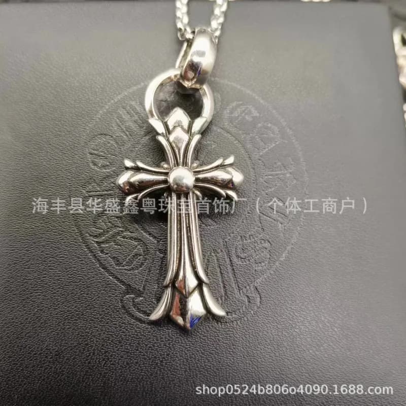 Chrome Hearts Cross Pendant Classic