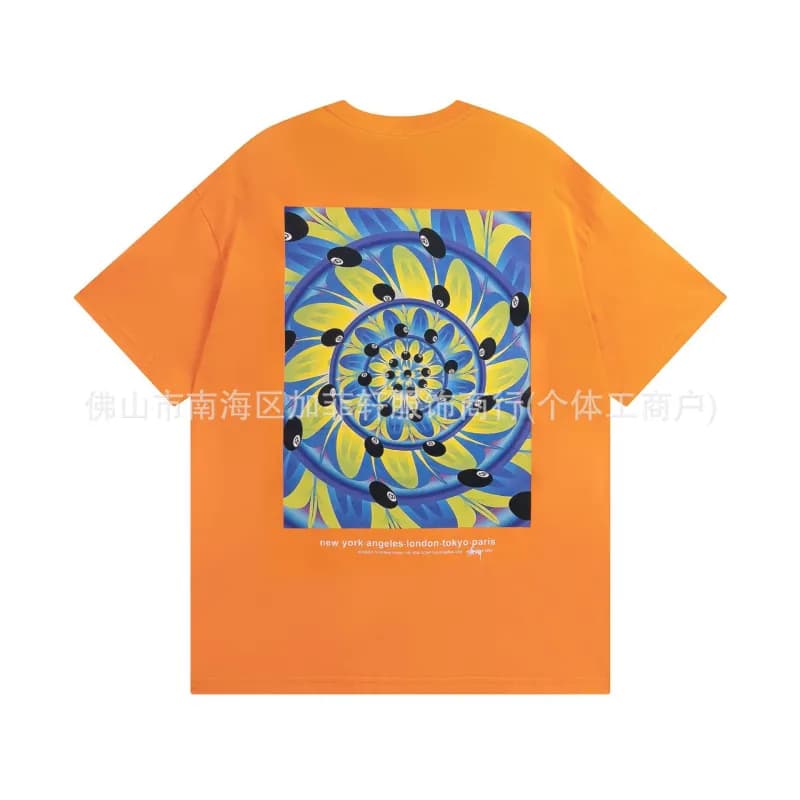 Gallery Dept. Graphic Tee Psychedelic Spiral Print