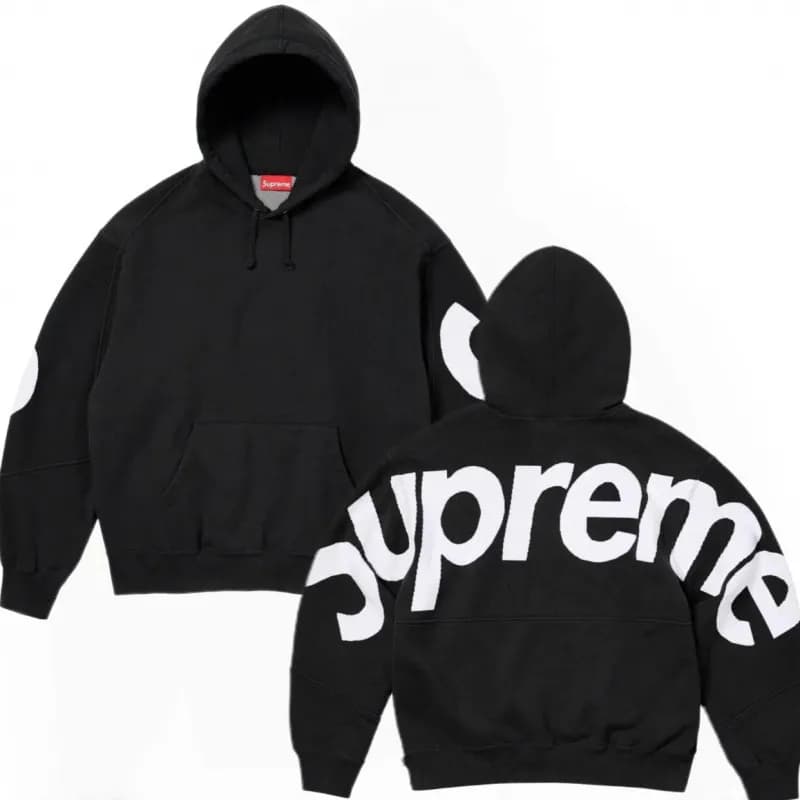 Supreme Football Jersey Number 8 — 008黑色