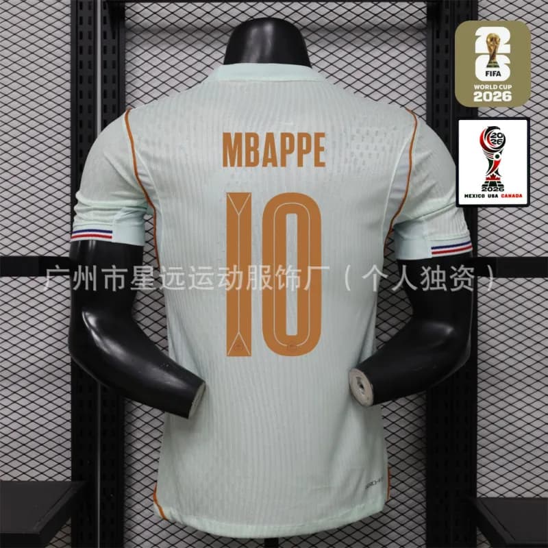 Nike France 2026 World Cup Away Jersey Mbappé #10