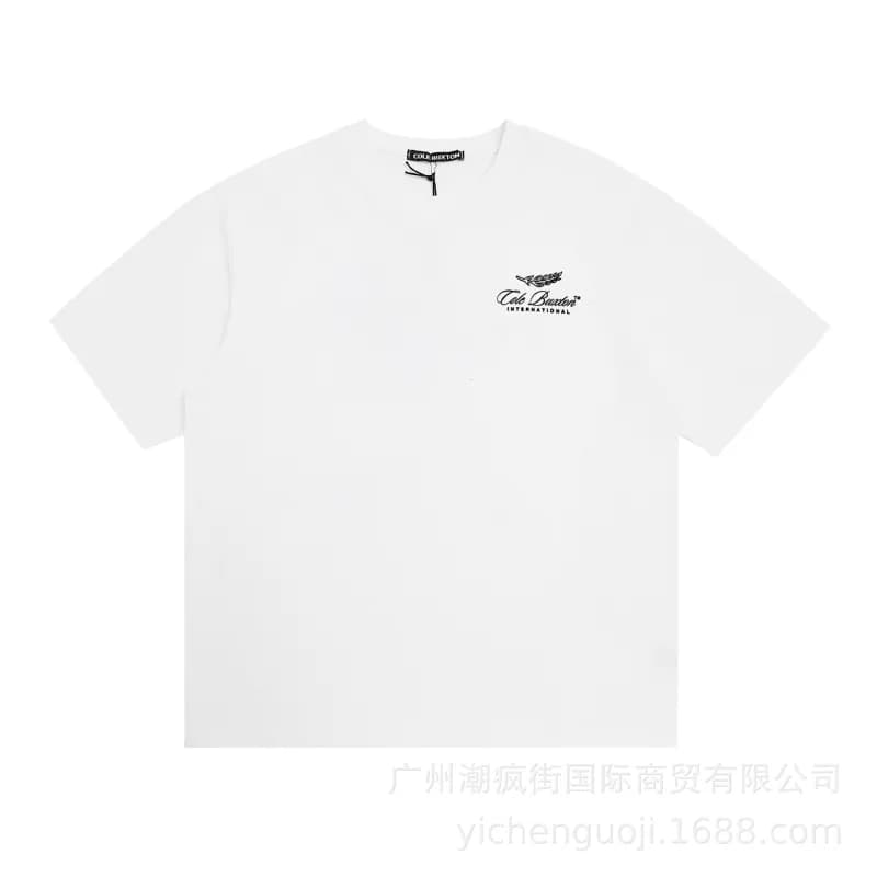 T-Shirt Cole Buxton International Logo