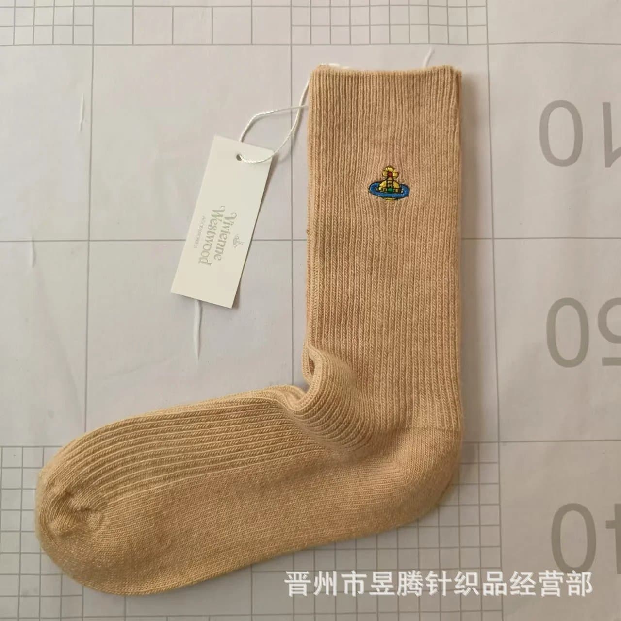 Vivienne Westwood Logo Sock Orb Embroidery