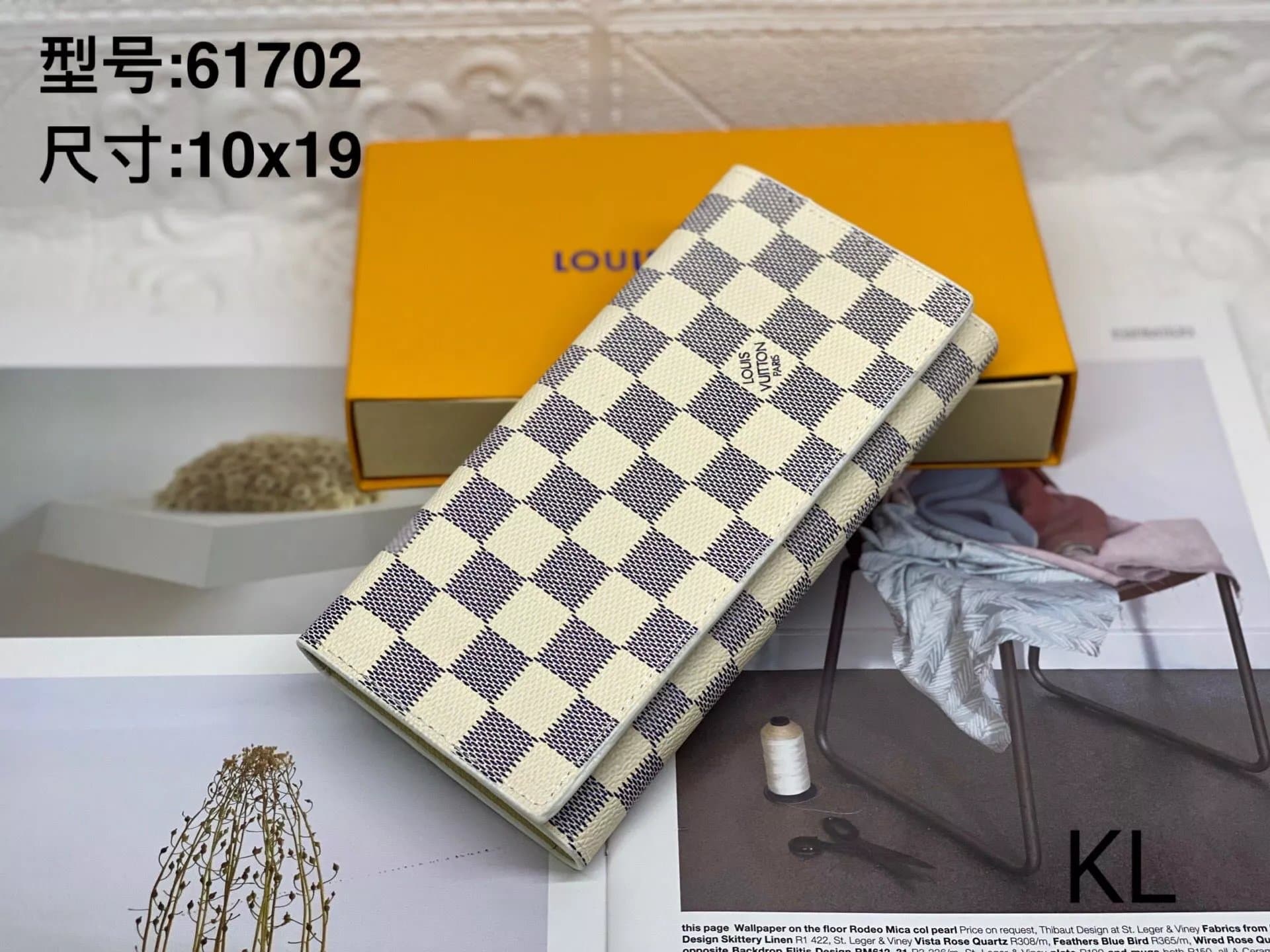 Louis Vuitton Long Wallet Damier Azur
