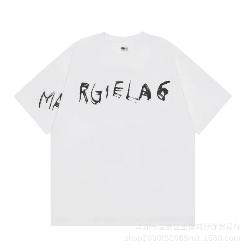 Maison Margiela T-Shirt Number Patch — 830白色