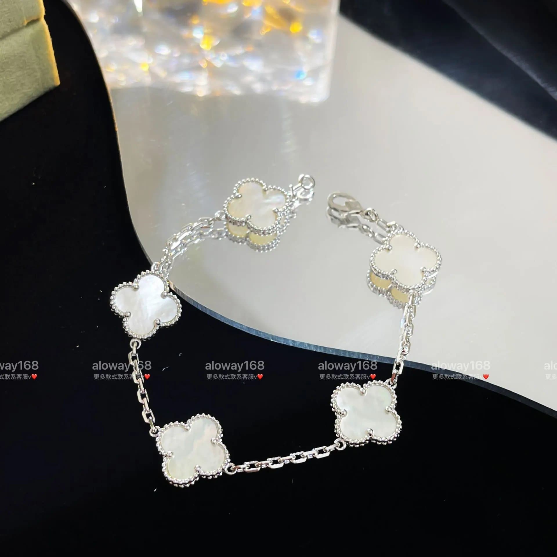 Van Cleef & Arpels Alhambra Bracelet Five Motifs