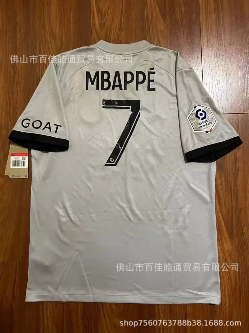 Puma × NBA Mbappé #7 Jersey GOAT Edition