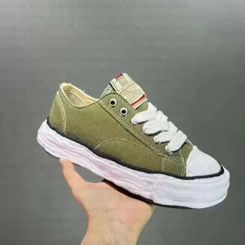 Nike Dunk Low Olive Canvas