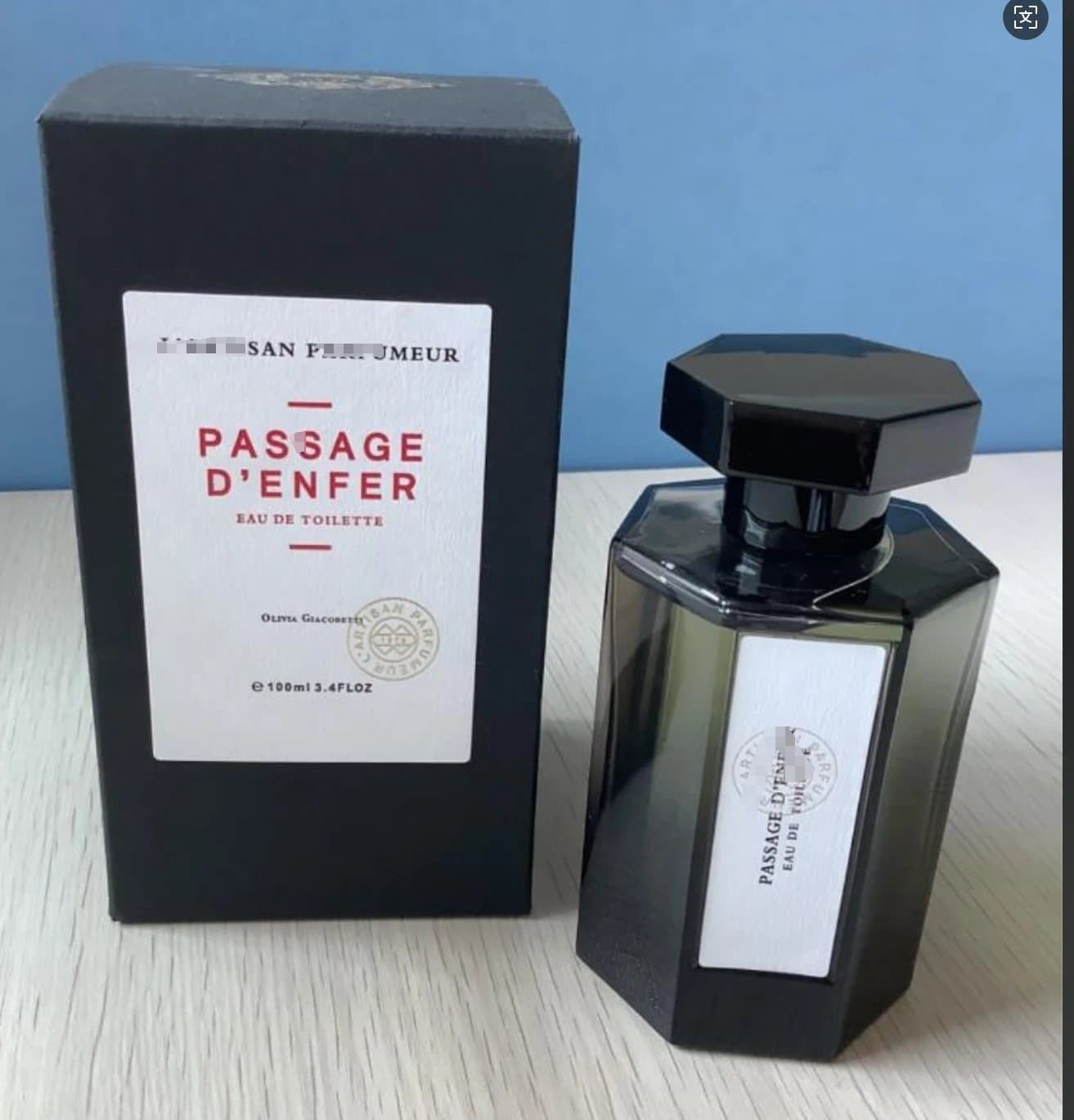 Acqua di Parma Passage d'Enfer Eau de Toilette