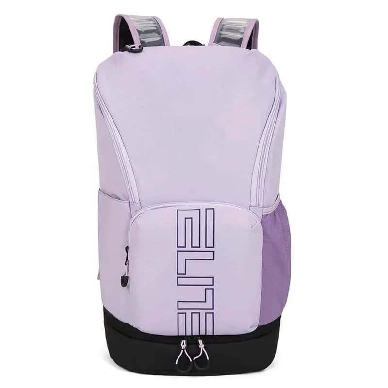 Nike Elite Backpack Lavender