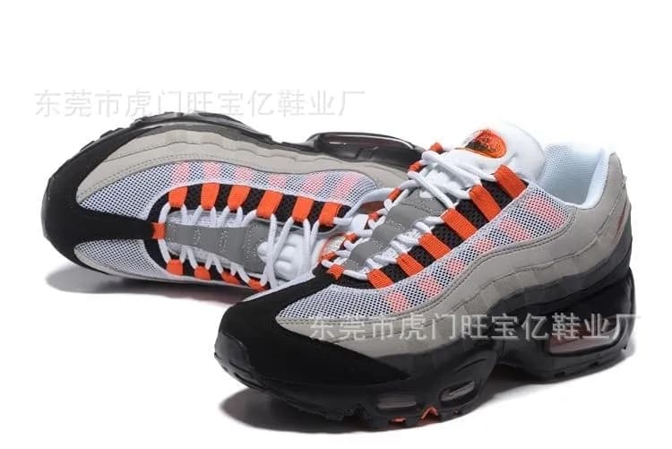 Nike Air Max 95 Neon Orange