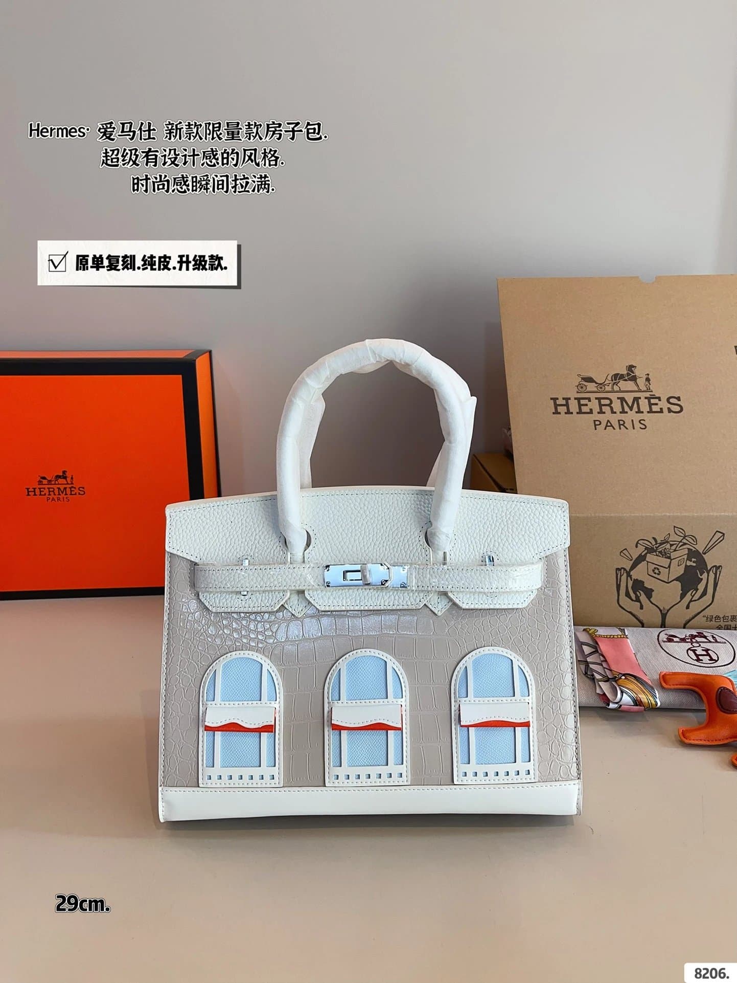 Hermès Picotin Lock Rose Sakura — 37 size(29*12*21cm)