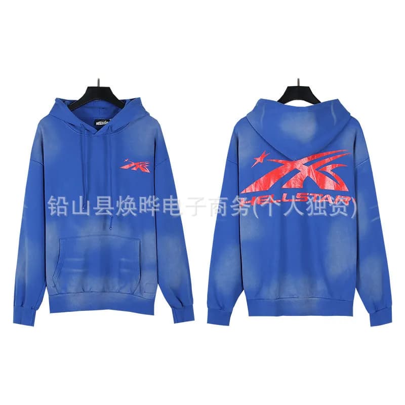 Hellstar Hooded Sweatshirt Tie-Dye Logo