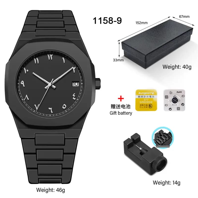 Octagonal Watch All-Black Arabic Numerals