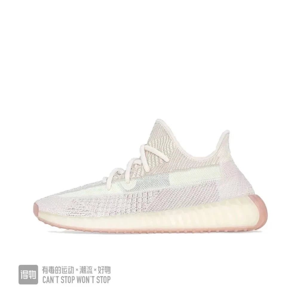 Yeezy Boost 350 V2 Zebra — 拼接v2