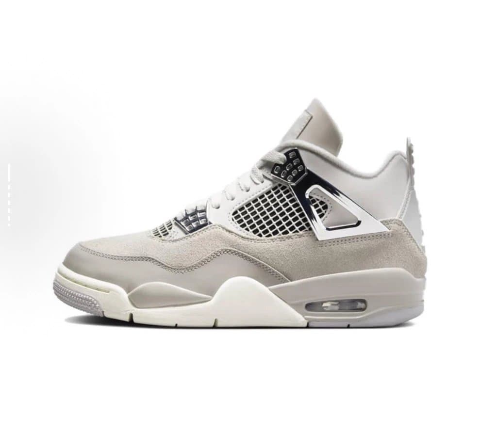 Air Jordan 1 Low Travis Scott Reverse Mocha — OG AJ4 电镀银
