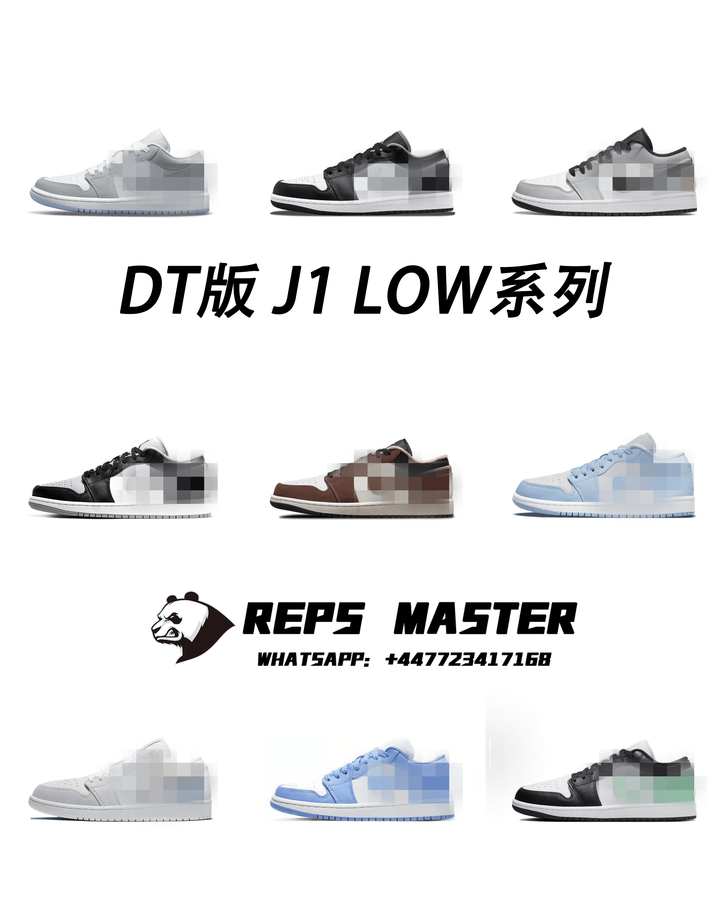 Nike Dunk Low Pine Green — 尺码备注 · DT版本 · AJ1低帮CW5564-001黑粉/黄泼墨