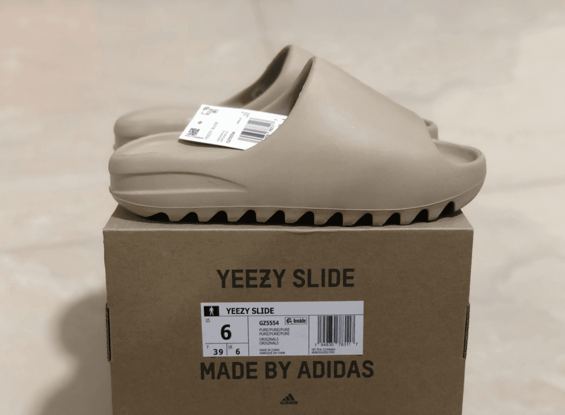 Yeezy Slide Earth — 8