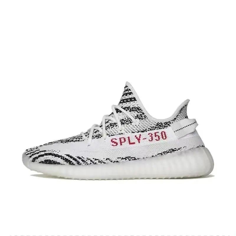 Yeezy Boost 350 V2 Zebra