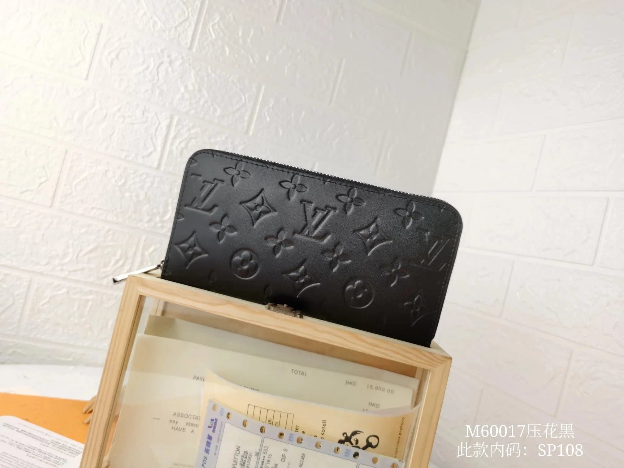 Louis Vuitton Zippy Wallet Monogram Empreinte