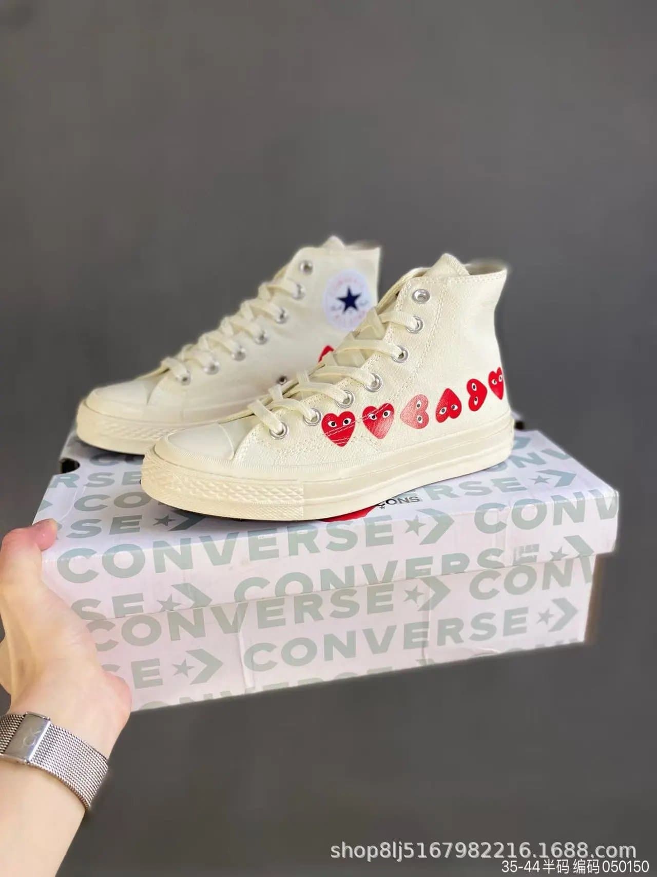 Converse × Comme des Garçons Chuck Taylor All Star High CDG Heart