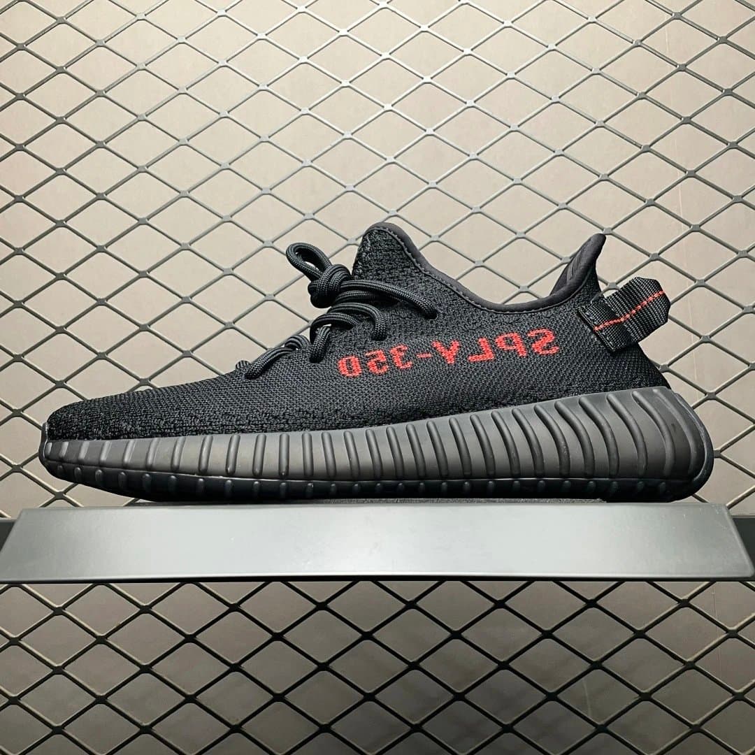 Yeezy Boost 350 V2 Zebra — CP9652