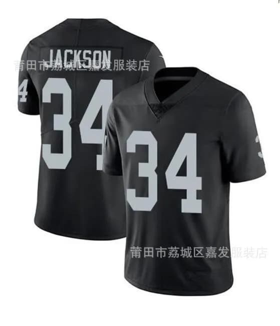 Nike NFL Jersey Jackson #34