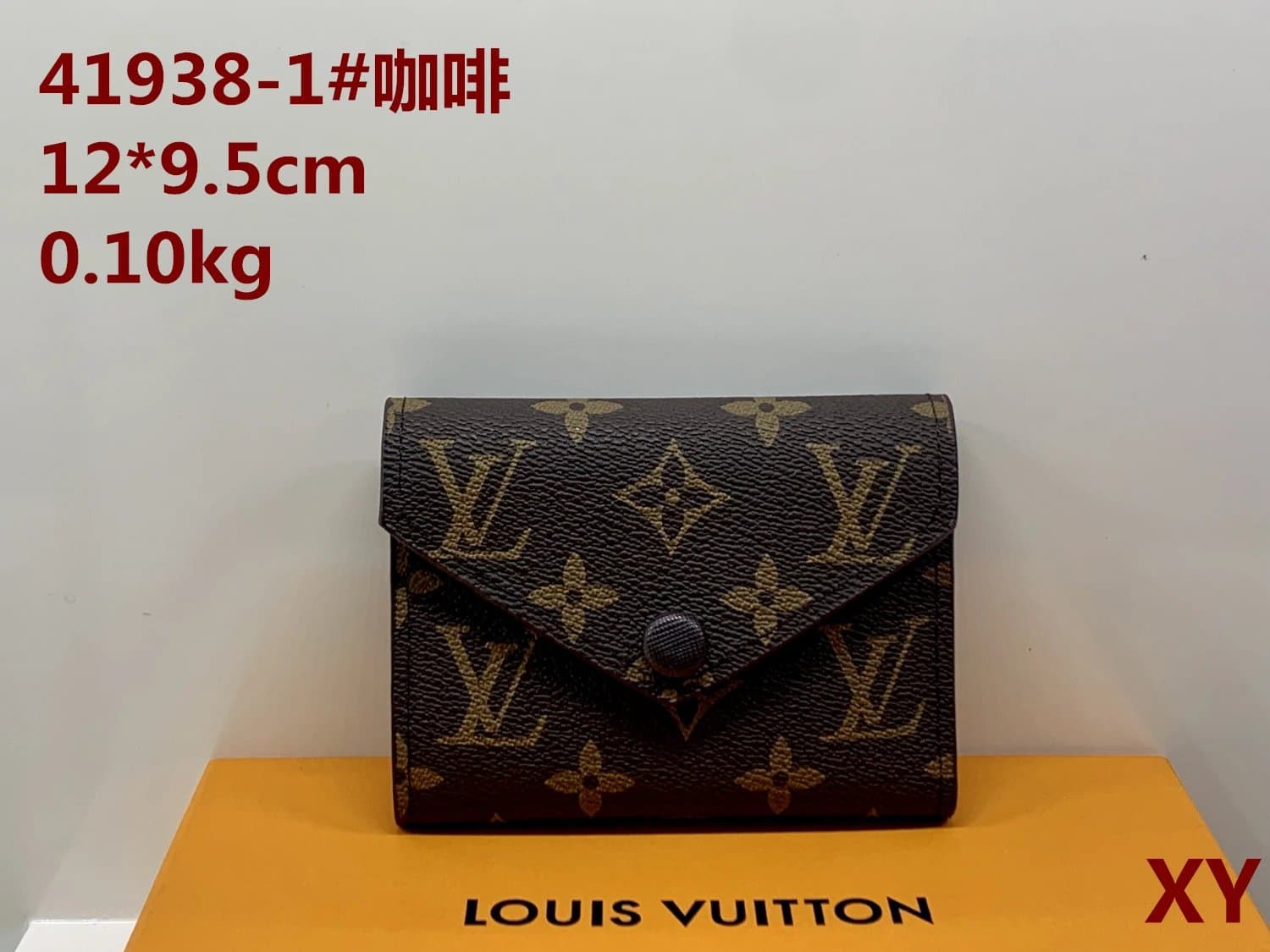 Louis Vuitton Compact Wallet Monogram Canvas