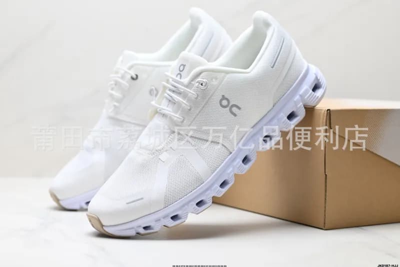 On Cloudmonster Grey White — White