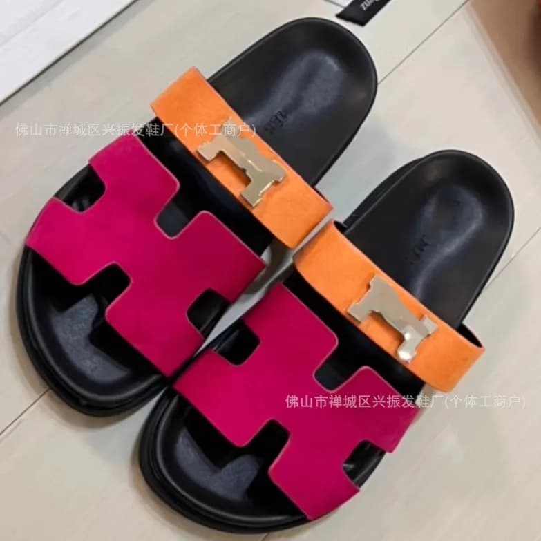 Hermès Oran Slide H Logo Suede