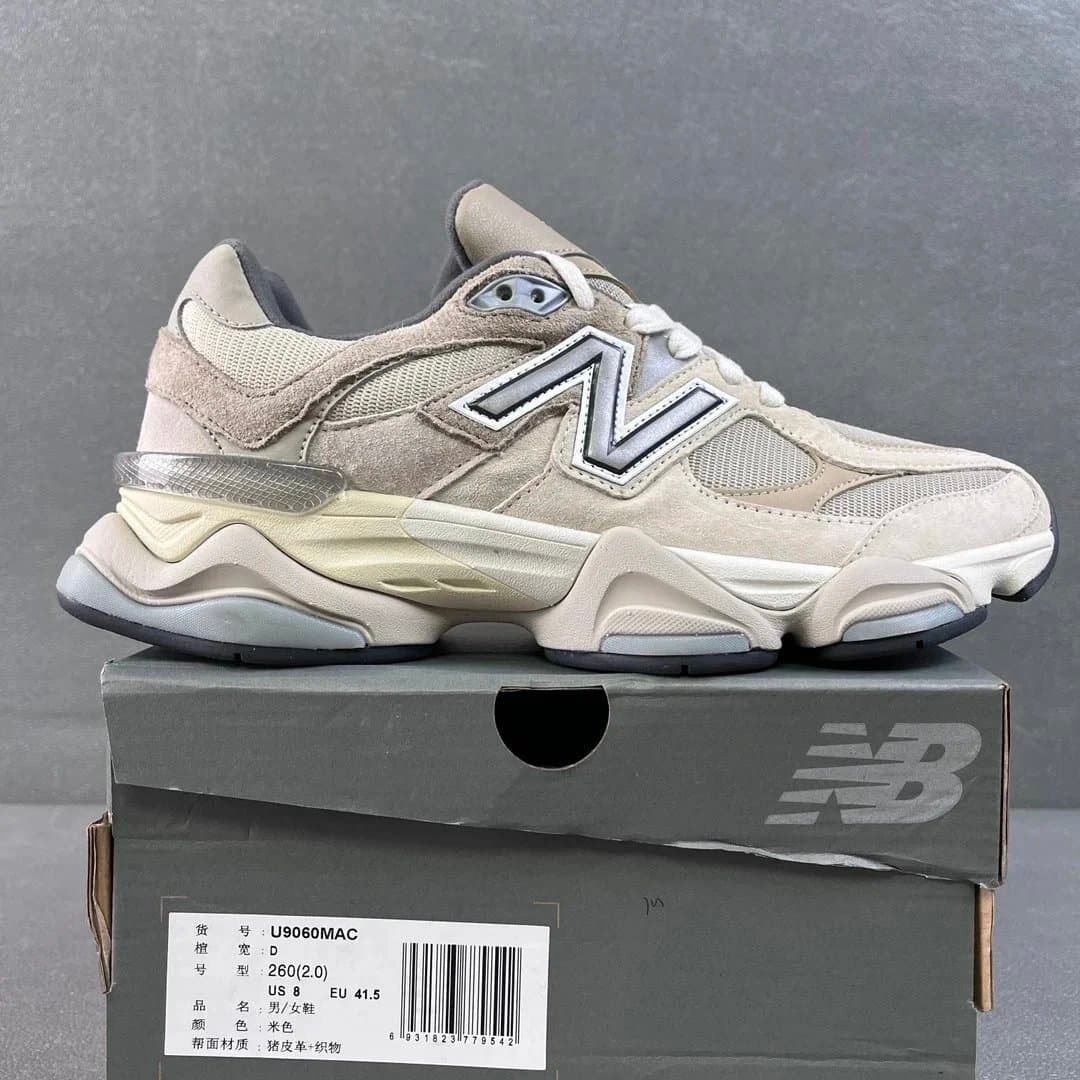 New Balance 2002R Beige