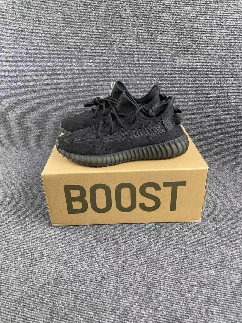 Yeezy Boost 350 V2 Zebra — 莲花黑