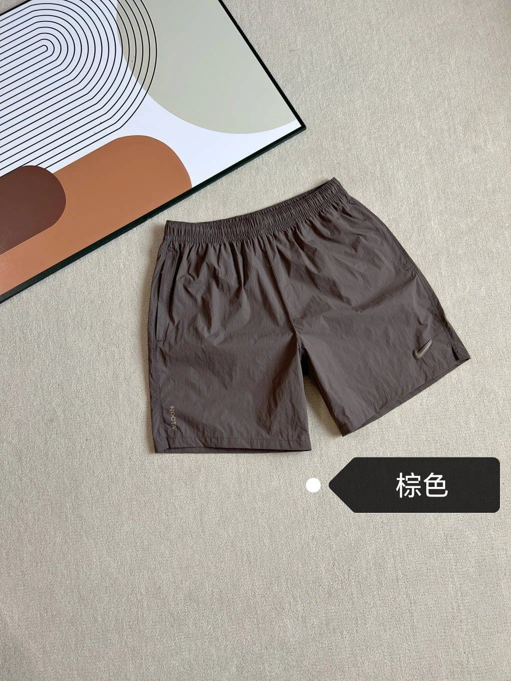 Nike Nocta Shorts Tech Fleece — 棕色