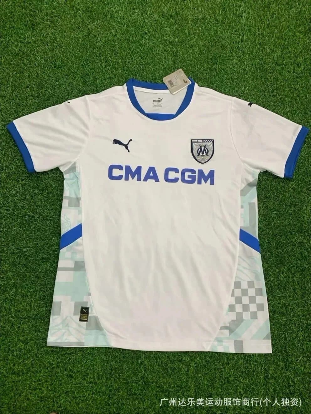 Adidas Ajax Away Jersey Ziggo Camo — 马赛主