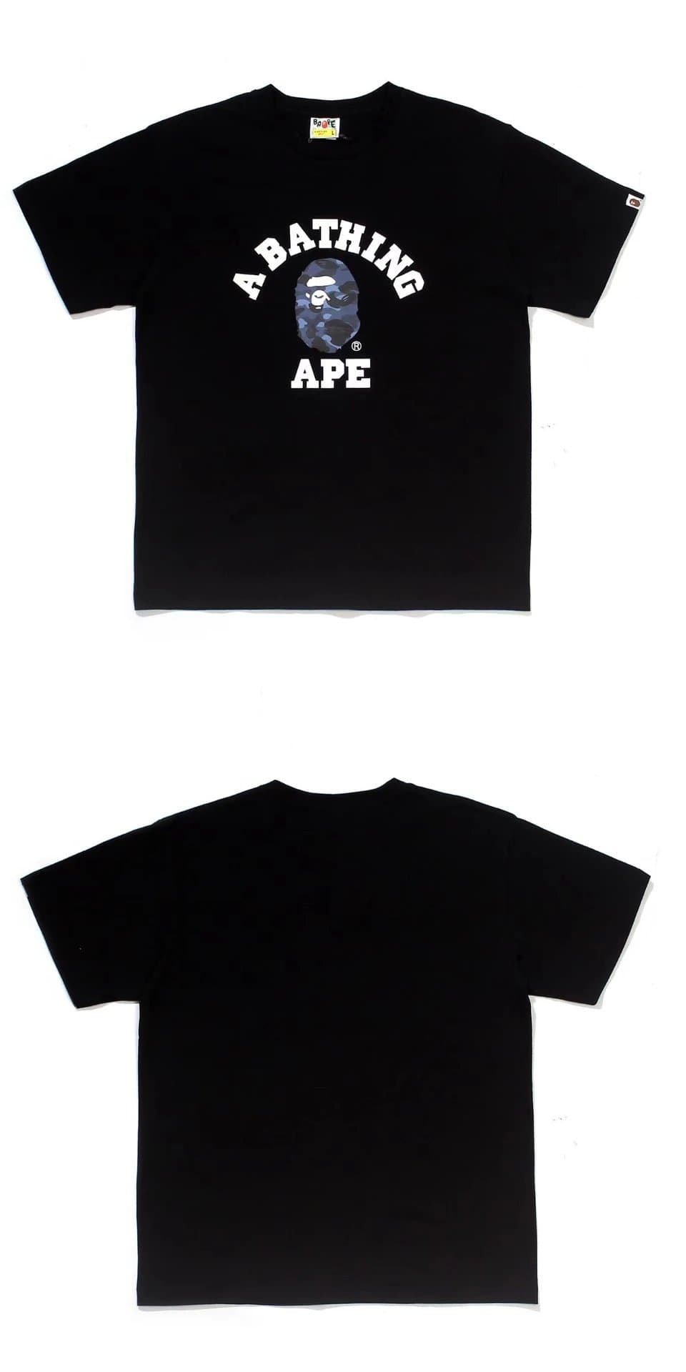 BAPE Ape Head Tee Brown Ape Head — 168黑蓝