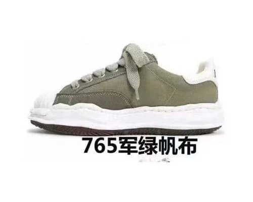 Yeezy 700 Military Green