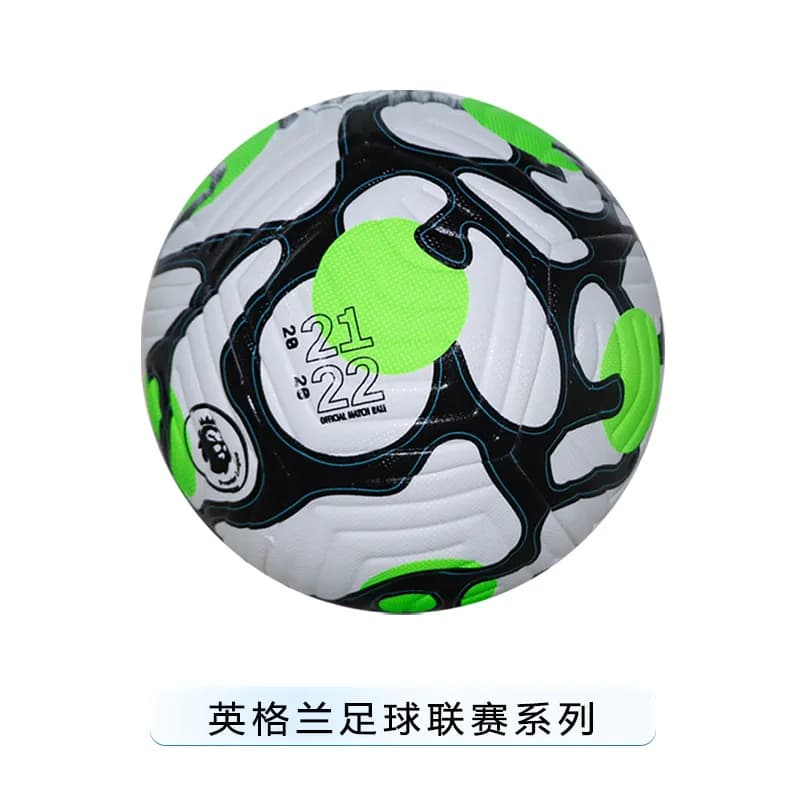 Nike Football England Premier League 21/22
