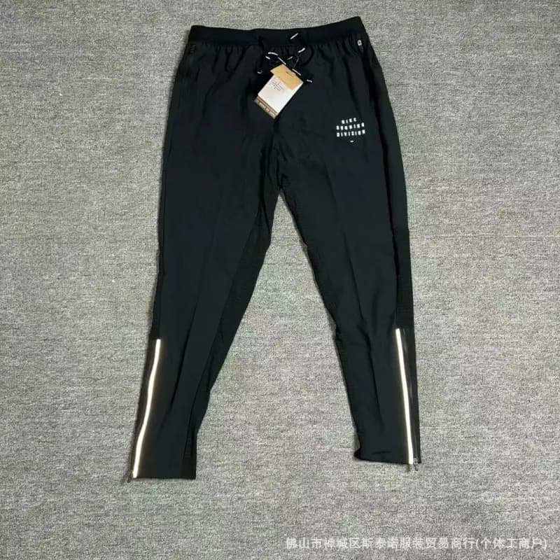 Nike Running Windrunner Jacket All White — 5516 black trousers