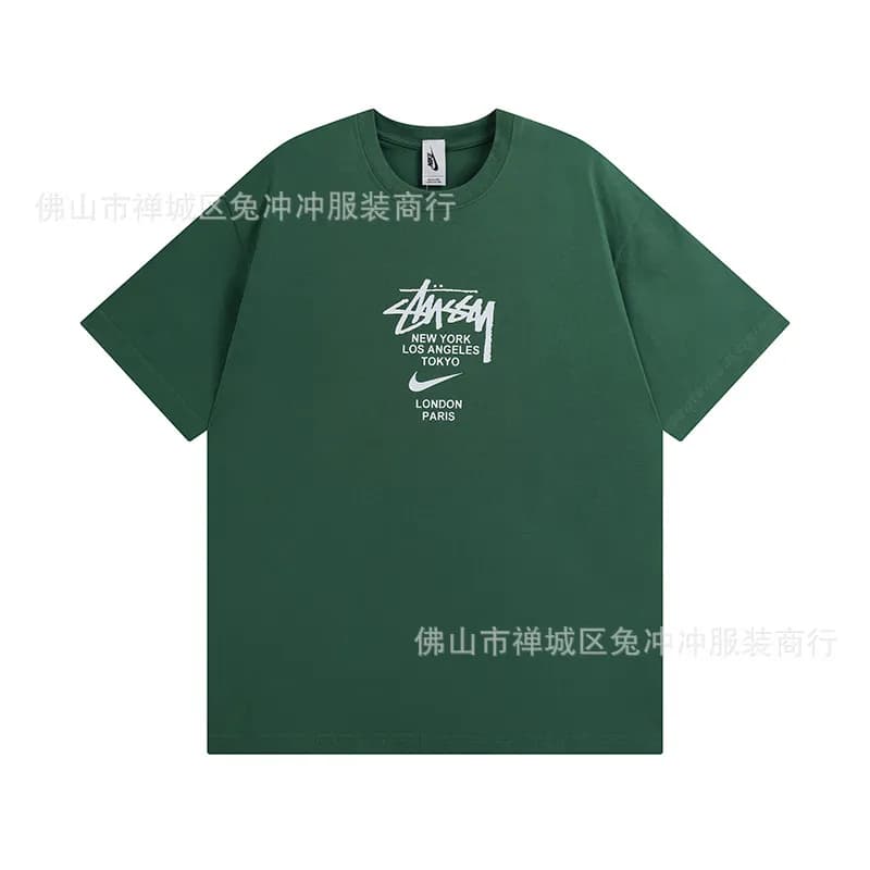 Stüssy × Nike Graphic Tee World Cities