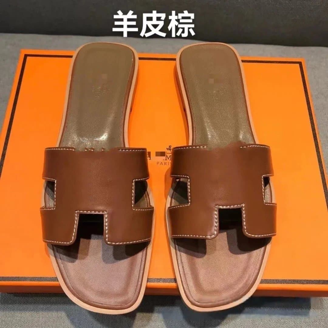 Hermès Oran Slide All White — 37